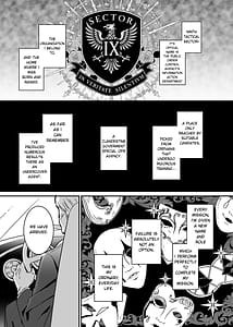 Page 6: 005.jpg | Sennyuu Sousa wa Shippai Shimashita | View Page!