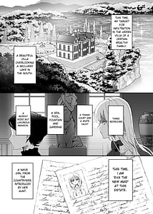 Page 8: 007.jpg | Sennyuu Sousa wa Shippai Shimashita | View Page!