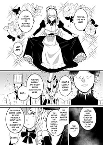 Page 9: 008.jpg | Sennyuu Sousa wa Shippai Shimashita | View Page!
