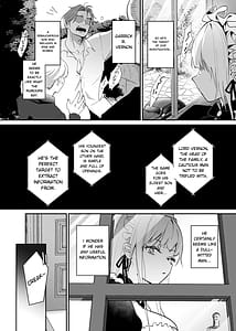 Page 11: 010.jpg | Sennyuu Sousa wa Shippai Shimashita | View Page!