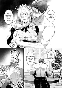 Page 14: 013.jpg | Sennyuu Sousa wa Shippai Shimashita | View Page!