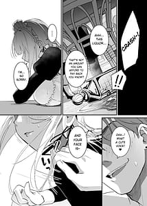Page 15: 014.jpg | Sennyuu Sousa wa Shippai Shimashita | View Page!