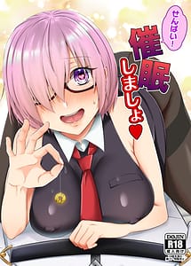 Read Senpai! Saimin Shimasho