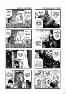 Page 6: 005.jpg | Senpai-chan to Ore. Kyoku | View Page!