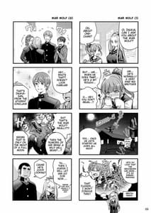 Page 8: 007.jpg | Senpai-chan to Ore. Kyoku | View Page!