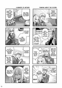 Page 9: 008.jpg | Senpai-chan to Ore. Kyoku | View Page!