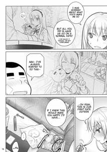 Page 15: 014.jpg | Senpai-chan to Ore. Kyoku | View Page!