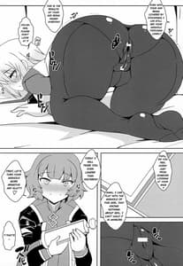 Page 7: 006.jpg | Senpai Dake Shiranai Himitsu no Watashi | View Page!