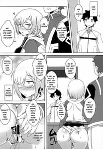 Page 13: 012.jpg | Senpai Dake Shiranai Himitsu no Watashi | View Page!