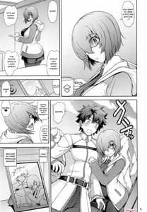 Page 2: 001.jpg | Senpai Dake ga Shiranai Nanatsu no Kiroku | View Page!