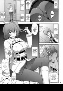 Page 6: 005.jpg | Senpai Dake ga Shiranai Nanatsu no Kiroku | View Page!