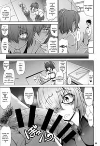 Page 12: 011.jpg | Senpai Dake ga Shiranai Nanatsu no Kiroku | View Page!