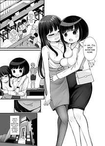 Page 4: 003.jpg | Senpai Hayaku Okinai to Watashi Ninshinchaimasu yo | View Page!