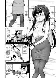 Page 5: 004.jpg | Senpai Hayaku Okinai to Watashi Ninshinchaimasu yo | View Page!