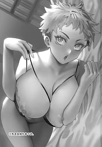 Page 2: 001.jpg | Senpai Kozukuri shiyo | View Page!