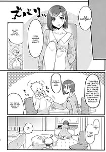 Page 5: 004.jpg | Senpai Kozukuri shiyo | View Page!