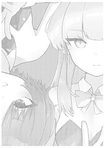 Page 2: 001.jpg | Senpai Masaka Sensei no Ochinchin no Osewa mo Dekinai no Desuka | View Page!
