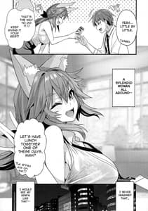 Page 4: 003.jpg | Senpai OL Tamamo-san | View Page!