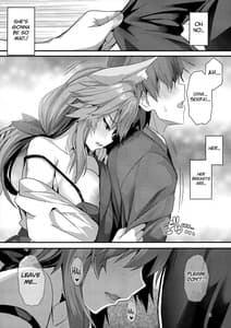 Page 8: 007.jpg | Senpai OL Tamamo-san | View Page!