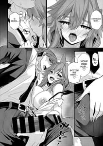 Page 13: 012.jpg | Senpai OL Tamamo-san | View Page!