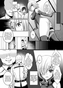 Page 3: 002.jpg | Senpai ga Sabishiku Saseru kara Ikenain desu yo | View Page!