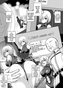 Page 4: 003.jpg | Senpai ga Sabishiku Saseru kara Ikenain desu yo | View Page!