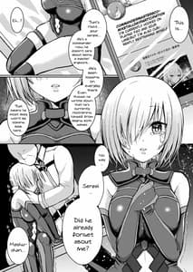 Page 6: 005.jpg | Senpai ga Sabishiku Saseru kara Ikenain desu yo | View Page!