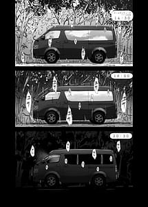 Page 13: 012.jpg | Senpai no Dekai Kuruma ga Boku no Kanojo o Nosete Hageshiku Yureru | View Page!