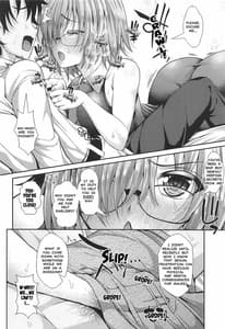 Page 9: 008.jpg | Senpai no Heart o Itomemash | View Page!