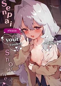Read Senpai no Kakkoii Oshasei Misete kudasai with English Translation