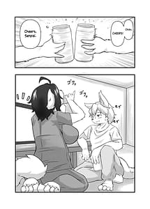 Page 5: 004.jpg | Senpai no Kimochi | View Page!