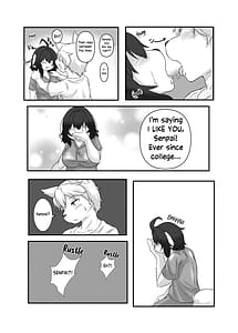 Page 9: 008.jpg | Senpai no Kimochi | View Page!