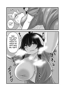 Page 10: 009.jpg | Senpai no Kimochi | View Page!