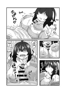 Page 12: 011.jpg | Senpai no Kimochi | View Page!