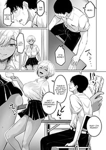 Page 4: 003.jpg | Senpai no Muwaa o Boku wa Mitai | View Page!