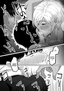 Page 13: 012.jpg | Senpai no Muwaa o Boku wa Mitai | View Page!