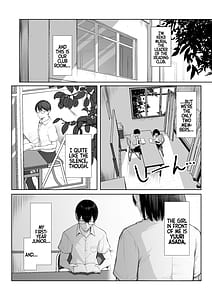 Page 2: 001.jpg | Senpai no tame ni dakaremasu | View Page!