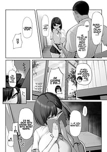 Page 9: 008.jpg | Senpai no tame ni dakaremasu | View Page!