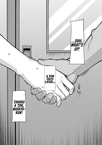 Page 12: 011.jpg | Senpai no tame ni dakaremasu | View Page!