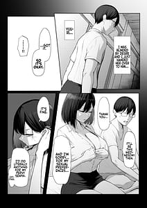 Page 14: 013.jpg | Senpai no tame ni dakaremasu | View Page!