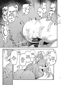 Page 11: 010.jpg | Senpai to Kouhai | View Page!