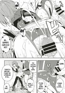 Page 5: 004.jpg | Senpai to Micchaku Shitai desu | View Page!