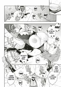Page 14: 013.jpg | Senpai to Micchaku Shitai desu | View Page!