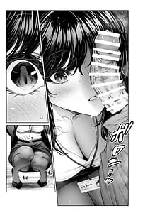 Page 12: 011.jpg | Senpai to Office de | View Page!