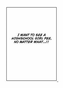 Page 2: 001.jpg | Sensee Oshikko Wasurechaimashita | View Page!