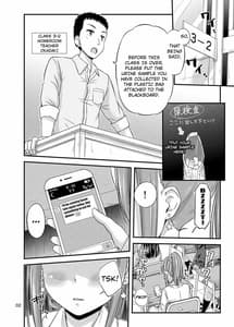 Page 3: 002.jpg | Sensee Oshikko Wasurechaimashita | View Page!