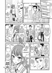 Page 5: 004.jpg | Sensee Oshikko Wasurechaimashita | View Page!