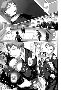 Page 15: 014.jpg | Sensei!! Test Chuu ni Fukinshin Desu | View Page!