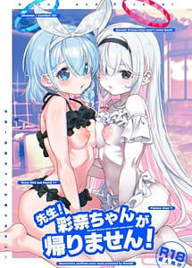 Read Sensei! Arona-chan ga Kaerimasen! - Sensei! Arona-chan wont come back!