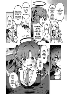 Page 5: 004.jpg | Sensei! Sakiccyo dake de Iin Desuka | View Page!